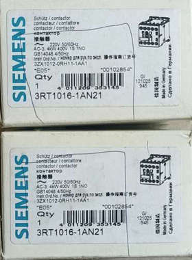 议价全新接触器 3RT1016-1AN21，原装正品，实拍