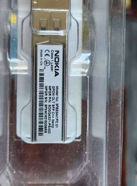 议价诺基亚3FE53441FC  GPON C D光模块9支