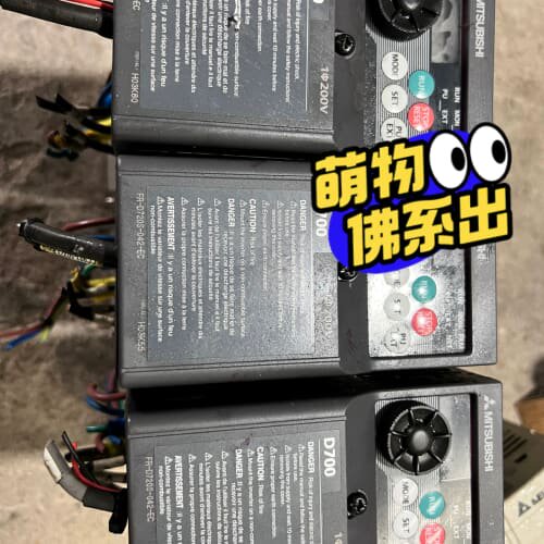 议价变频器FR-D720S-042-EC