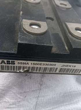 议价5SNA1500E330305拆机议价