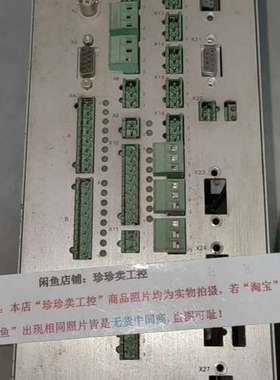 议价GEHRING控制器GCU 1A 287802 882-01