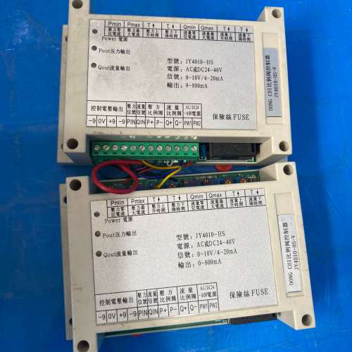 议价东驰JY4010-HS-V比例阀控制器，拍摄，功能好