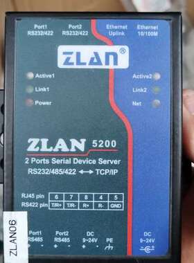 议价出ZLAN5200 2口RS232/485/422转以太网串