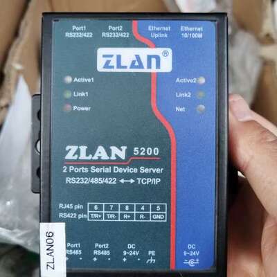 议价出ZLAN5200 2口RS232/485/422转以太网串