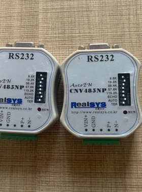 议价原装正品REALSYS通讯模块CNV485NP
