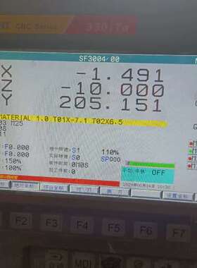 议价广泰数控 GUNT 330iTa 剪线拆机 成色如图 功能