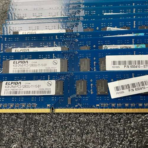 议价原装正品尔必达4G DDR3 1333 1600双面台式机内