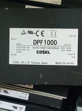 议价DPF1000原装拆机测试好