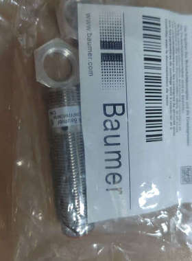 议价Baumer保盟 IFRM 12N/17863650 接近开