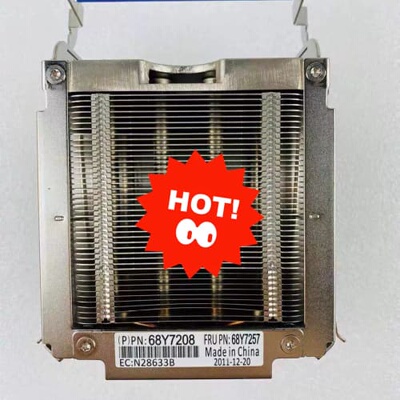 议价IBM X3850X5/X3950X5服务器散热器68Y72