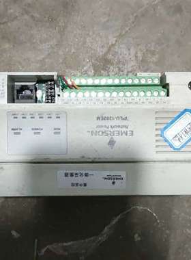 议价二手拆机IPLU-1202EM