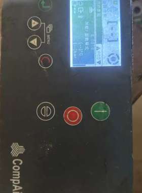 议价康普艾CompAir螺杆空压机控制器Airmaster Q1
