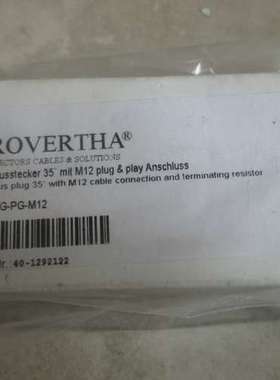 议价全新原装正品 PROVERTHA  BC-P-G-PG-M12  现货