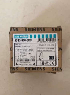 议价原装正品断路器辅助触点5ST3010-0CC