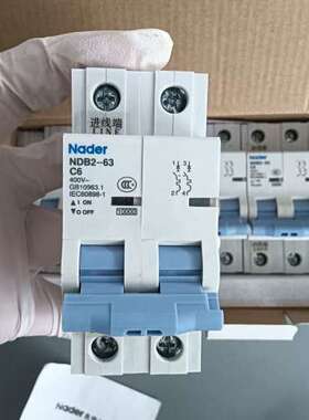 议价全新良信Nader断路器，型号NDB2-63 C6