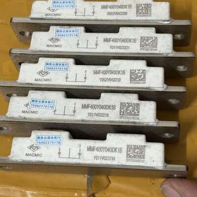 议价MACMIC MMF400Y040DK1B模块，原装拆机，功