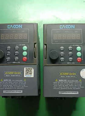 议价EACON易控  EC501D5G02D2P43C
