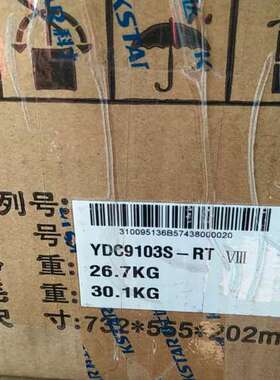 议价科士达YDC9103S-RT 机架式 UPS不间断电源300