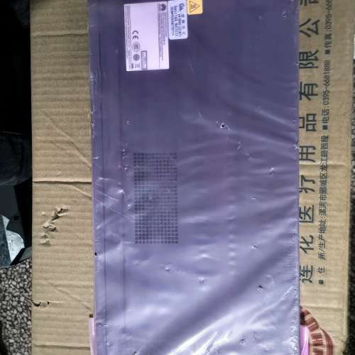 议价MA5626-24口交换机