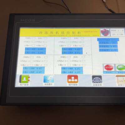 议价mcgSTpc TPC1031Kt 工控触摸屏 外屏裂了通电