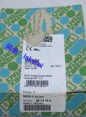 议价2814100 德国菲尼克斯 温度变送器 MCR-T-UI-