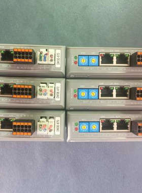 议价雷赛两相DM3E-870总线步进驱动套装，电机86CM120