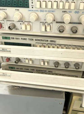 议价SM-1641函数信号发生器   橙色都不错 没清灰