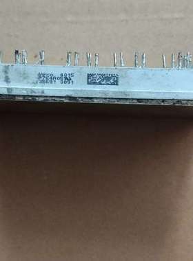 议价P764A原装拆机测试好