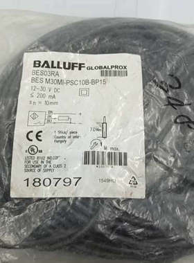 议价BES03RA巴鲁夫原装正品BES M30MI-PSC10B