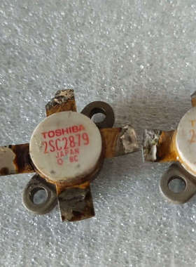 议价2SC2879 2SC2879A 专业高频管 射频微波管 通