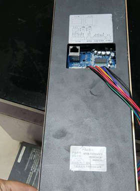 议价泛达门禁  HT68-VD32A