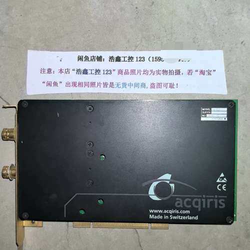 议价ACQIRIS采集卡DP105 500MS/S 150MHZ