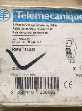 议价相序过压欠压缺相保护控制器RM4TU02