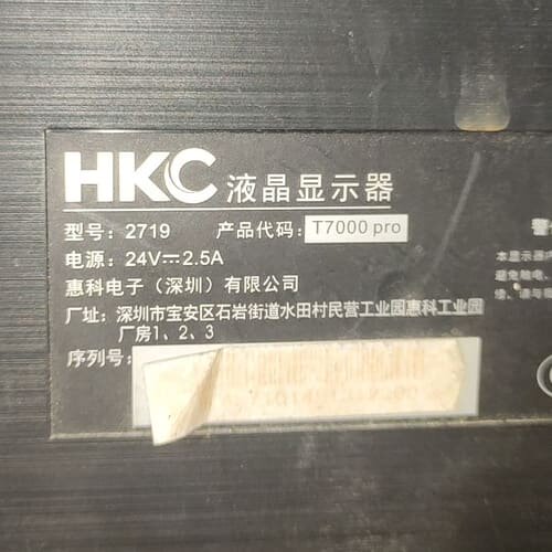 议价惠科T7000 PRO屏幕 2K屏 LM270WQ1-SDF