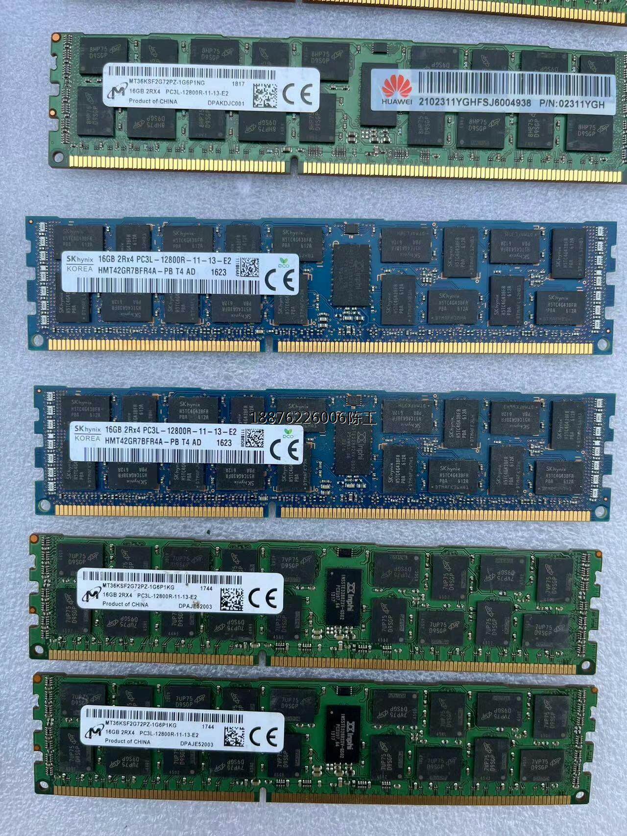 海力士 美光 金士顿 16g ddr3三代 1600 ecc