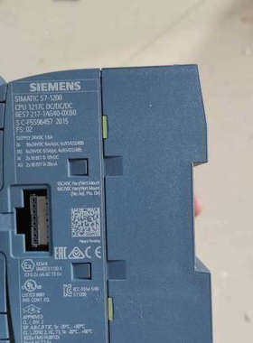 议价cpu1217c 1200 217-1AG40-0XB