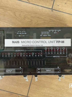 议价NAiS微控制单FP-M- C32TC AFC22352C