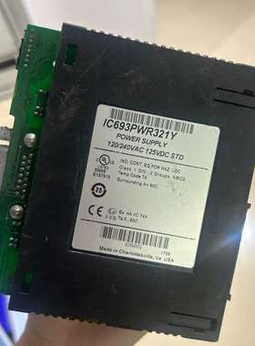 议价[]GE模块，型号：IC693PWR321Y，二手拆机，