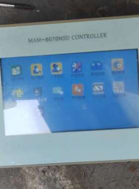 议价拆机普乐特空压机触摸屏控制器，型号：MAM-6070MSD，