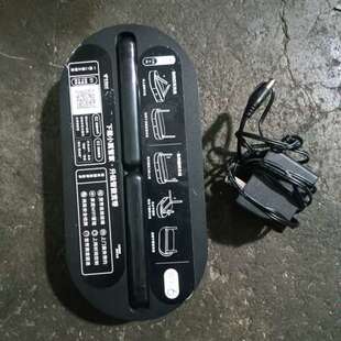 议价中国电信天翼吉比特无源光纤接入用户端设备