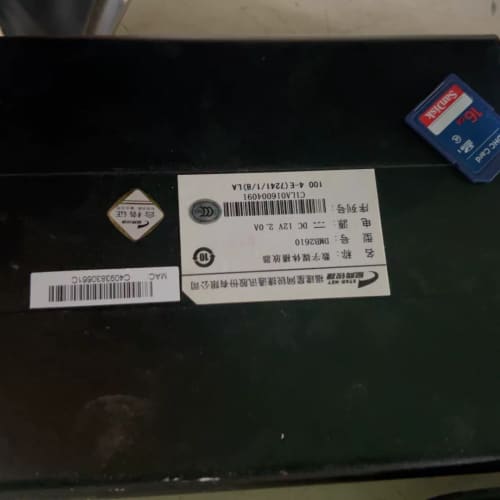 议价星网锐捷数字媒体播放器，型号DMB2610的，含一张16G的