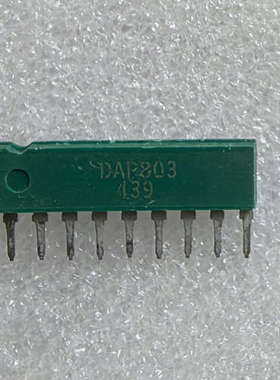 议价全新DAP803   S1P-9  集成电路   原装芯