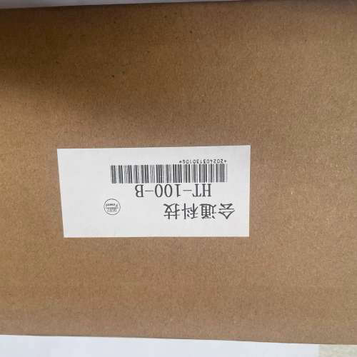 议价Bitpass  HT-100-B    全新电子变压  2