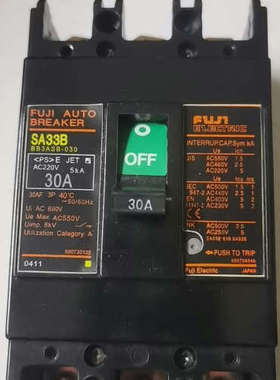 议价SA33B  3P 30A 原装正品富士FUJI 断路器