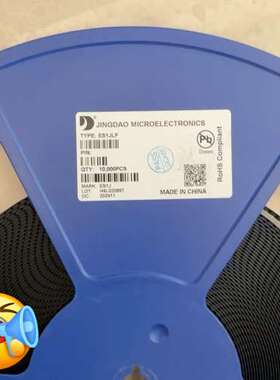 议价晶导微ES1JLF贴片二极管