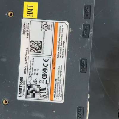 议价触摸屏，HMIST6500，拆机货，功能正常，多台