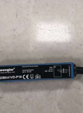 议价wenglor威格勒传感器 IH020BK41VD-P16
