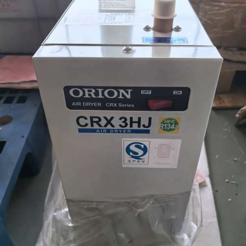 议价ORION好利旺冷冻式干燥机CRX3HJ压缩空气冷干机，全新