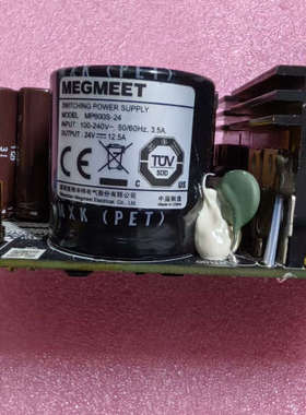 议价拆机MP600S-24 工业电源模块 输出24V 12.5A