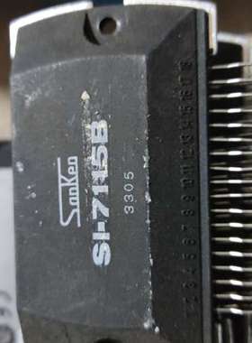 议价si-7115b原装拆机